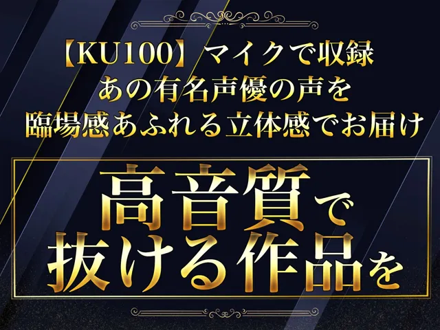 [ヒトづまパラダイス]【91%OFF】子持ち人妻配信者がゲームで知り合った人と秘密の個人オフ会