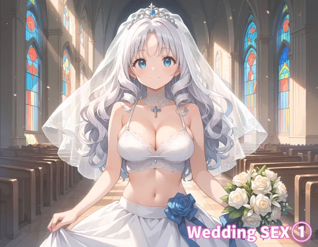 [FSTAR-project]Wedding SEX1 超美麗CG集