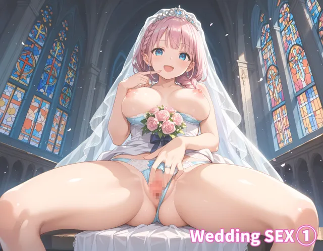 [FSTAR-project]Wedding SEX1 超美麗CG集