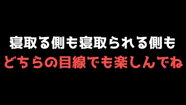 [ココタ☆あの人気声優との絶頂コラボ作品販売中！]【喘ぐ美女part5】あの人気声優との絶頂コラボ！『寝取り編』売上10件ごとに値上げ作品！