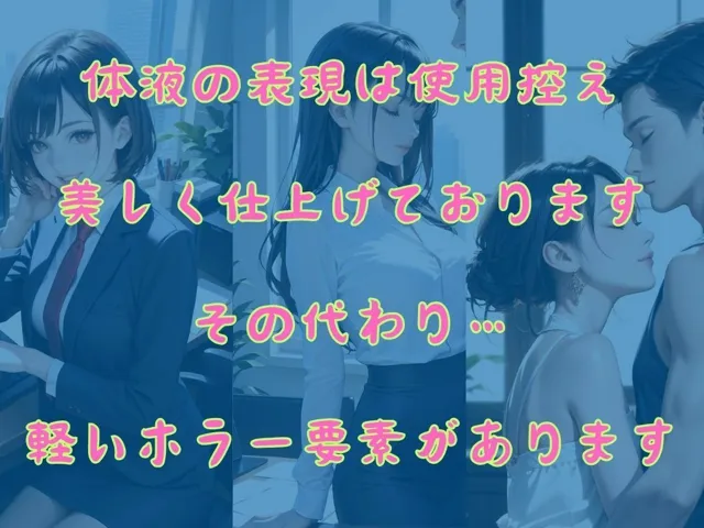 [あらびきコショウ]霊の洗礼をうけスペルマ教に改宗 口内に吸いまくって徳を積み上げる