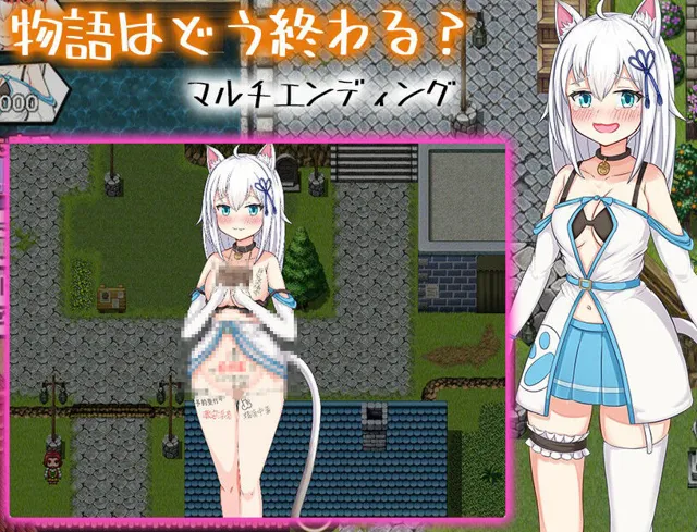 [魔法少女倶楽部]稼げ猫耳娘 〜異世界売春SLG〜