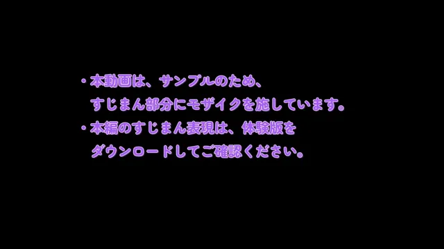 [一本すじ]まひるちゃんは なにしても起きない1