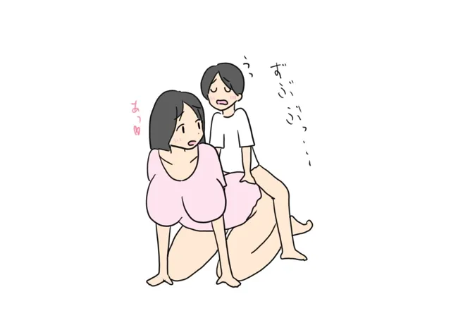 [ニホンツノ王]おばさんお姉ちゃんのハメ撮りをみちゃった甥っ子くん性に目覚める