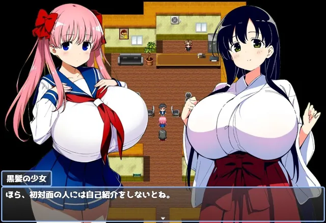 [AIゴリラ]爆乳麻雀物語