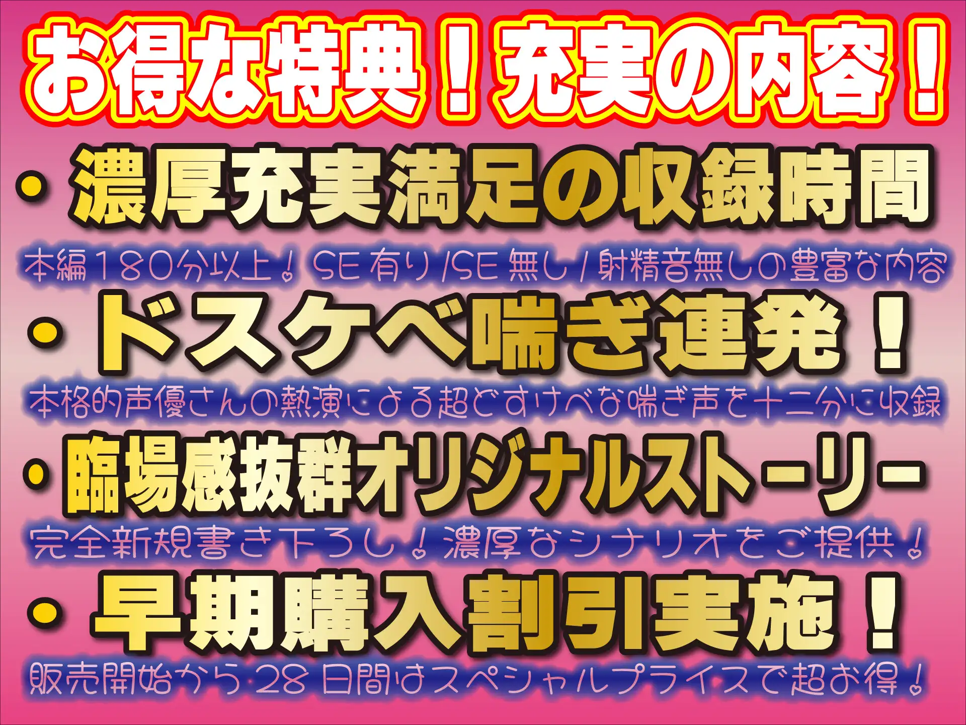 [ルヒー出版]あなた専用 性指導を受けた年下処女お姉さんのあまあま純愛筆おろし