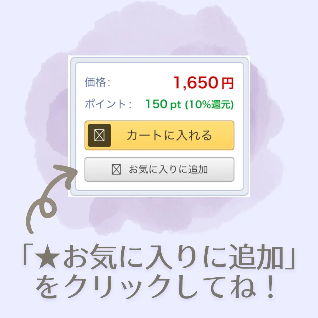 [あまおと]【完全紹介制耳舐めサロン】~小宮姉妹の添い寝イヤーサロンにようこそ~