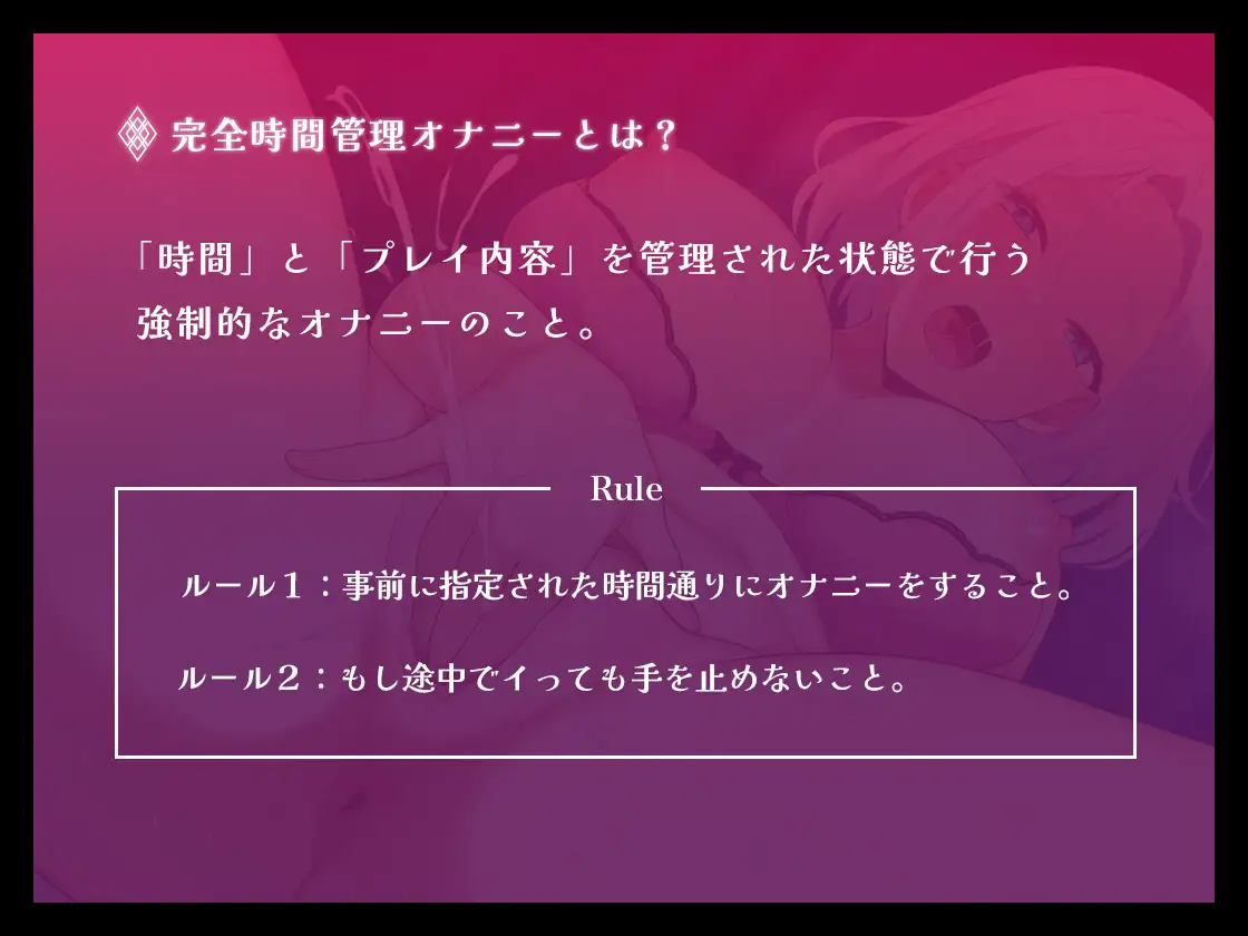 [スタジオライム]【ガチ検証 人体実験!?】ノリが良いEcup巨乳美女の限界突破オーガズム…!! 何度も限界を超えてイカされ続けると、女の子はどうなってしまうのか!?【温萌千夜】