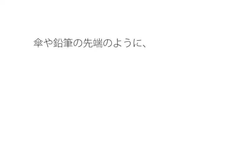 [サマールンルン]細部と根っこ・・・・そんなことは分かっている・・・・・・・路線南の小屋