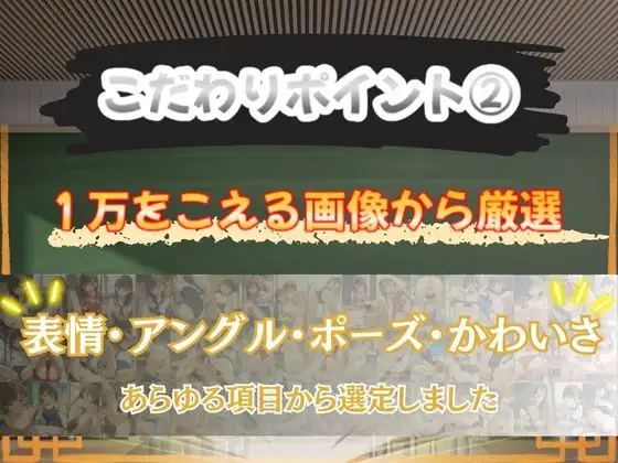 [にっぷりん]僕の幼馴染はS○X依存症だった