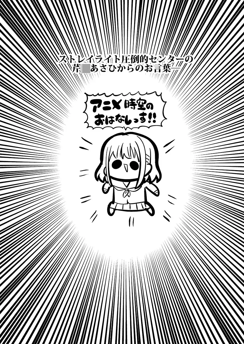 [キノコの森]こういうのよこういうの