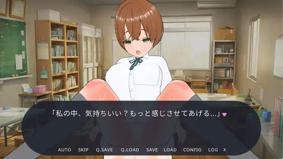 [SOON]【スマホ版】風紀委員会の制裁～指導という名の調教と支配～【Android版】