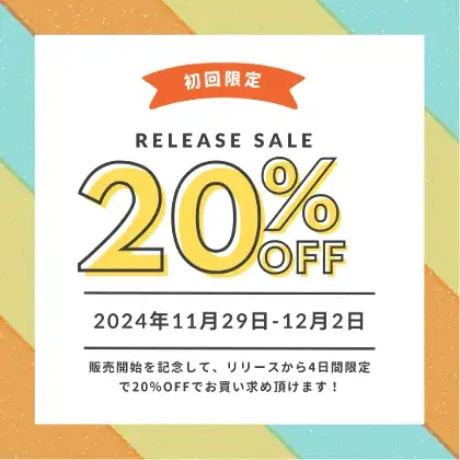 [ヤチン_ノタ氏]NTR報告ファイル001「清楚なはずの初カノの過去」～知りたくなかった、彼女の本性～