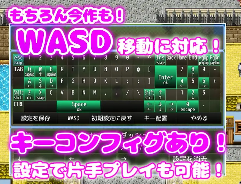 [あい工房]引退勇者の搾精すろ～らいふ ハーレム×イチャラブ×搾精