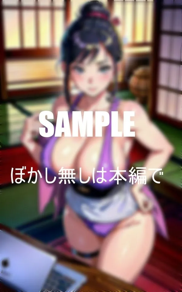 [Hサークル]淫乱すぎる美女OLたちの休日止められない性欲