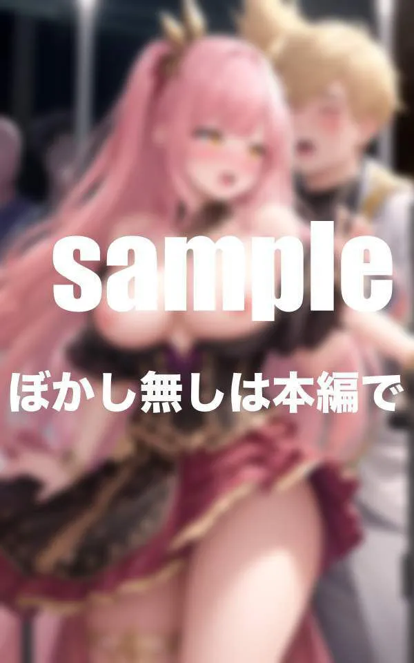 [妄想サークルlabo]【90%OFF】公開セックスライブ ファンの好き放題！清純派アイドルがめちゃくちゃに