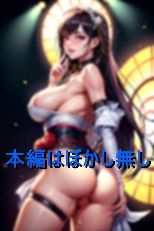 [らまーず]白濁ぶっかけ巨乳アイドルONステージ