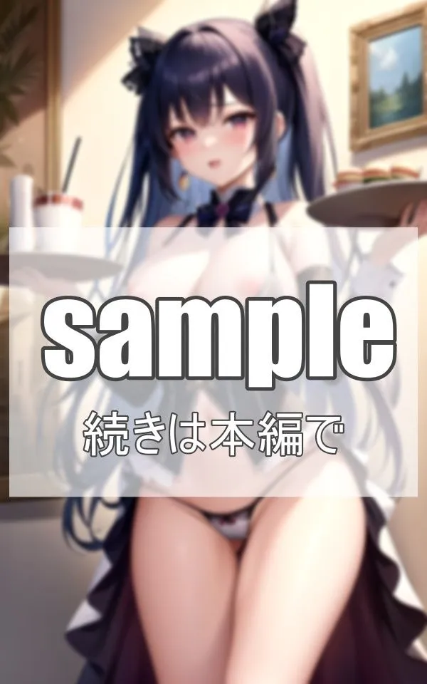 [電子媚薬集団]おっぱいメイド喫茶開店！