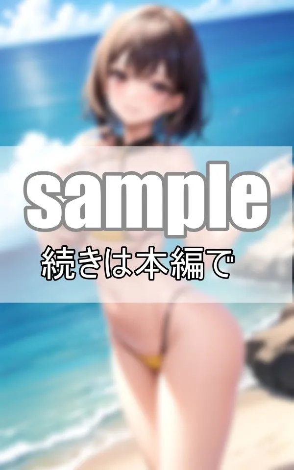 [ぱんぱんの時間]【90%OFF】激写！ 清純派アイドルの本気限界ビキニ