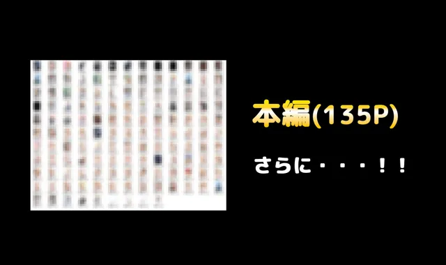 [晴天艦]転生して王女になったオレが恋をするなんて！？