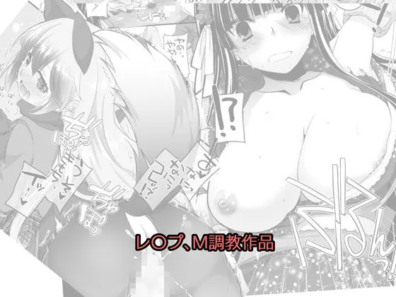 [Digital Lover]【50%OFF】Digital Lover全集 D.L.action＆etc編