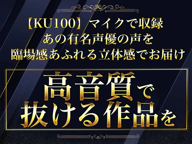 [ヒトづまパラダイス]【92%OFF】人妻童貞ハンター涼子2nd〜童貞と嘘をついたあなたにお仕置きセックス〜