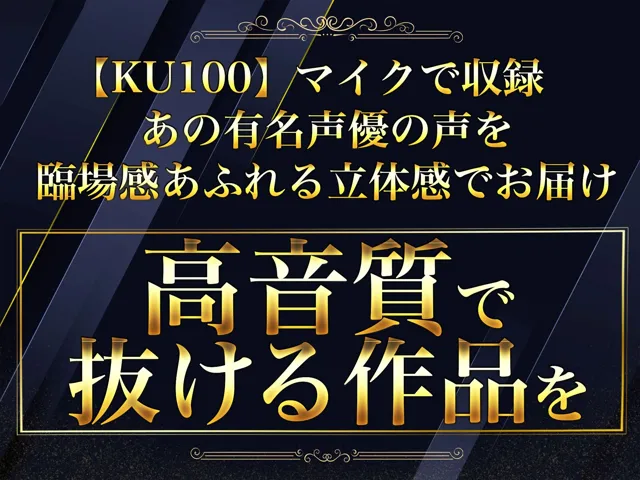 [アオハルすぷりっと]【91%OFF】先生と結婚したいJKの全力誘惑！ 〜既成事実を作ってゴールイン！〜