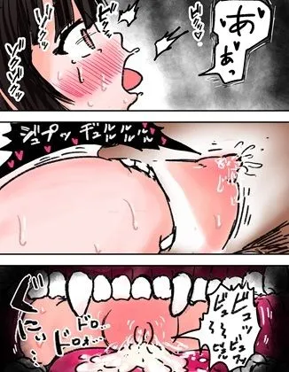 [ヘルマーズ温泉]種付け御免！！3 〜手に入れた孕み妻2人とボテ腹ハーレムSEX〜…の巻