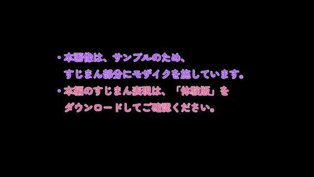 [一本すじ]4Kおしっこ少女