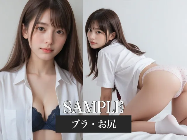 [グッドラック]微乳ー可愛すぎる教え子に誘惑されるー368P