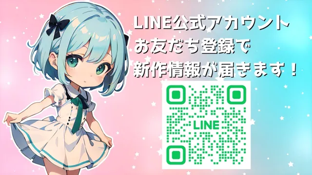 [ゆれるスーパーカップ]【Live2Dアニメ】最強ヤンキー魔法少女は触手の快楽に堕ちる