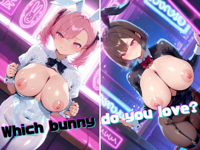 [下駄箱往復]Bunny Bunny（バニーバニー）白バニーと黒バニーのエッチなサービス