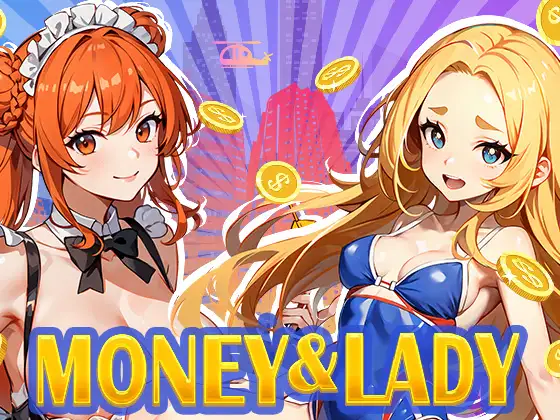 [Happy DLC]Money and Lady 財美兼備