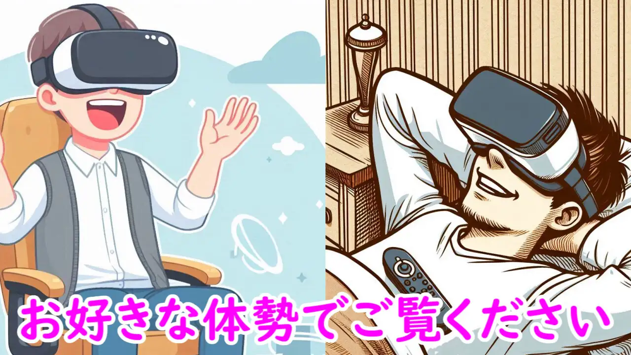 [楽園エデン][VR]おっぱいVR!一人ずつ見せてもらおう!Boobs VR!乳房VR!