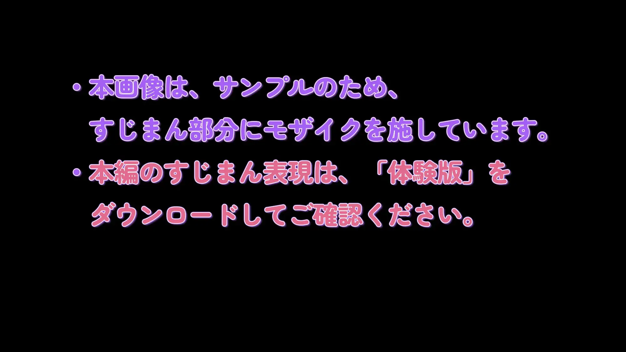 [一本すじ]マルチアングルすじまん5娘(発売後28日間50%OFFテスト3)