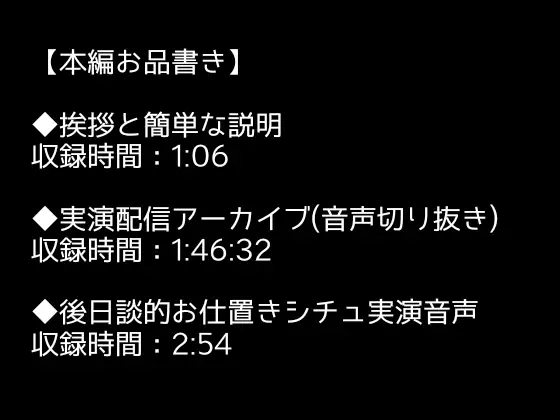 [アルギュロスの寝室]【妄想×実演オナニー#3】捕まった女スパイが下半身固定され、激エロな装置で追い詰められていく!!