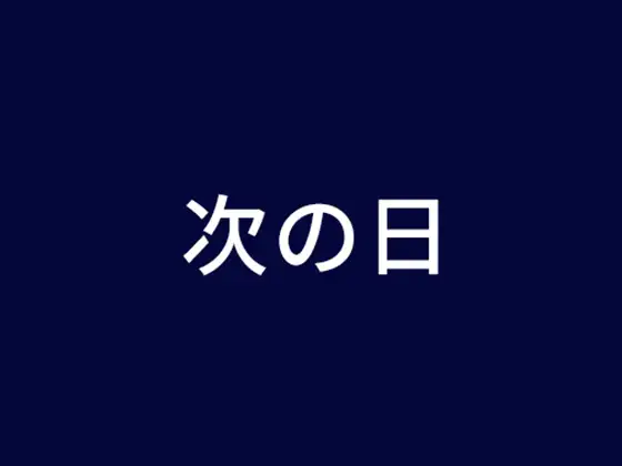 [Moments Lab]チア部のあのコがマ◯コでチ◯コを応援!〜下半身強化合宿でまっさら膣奥に調教〜