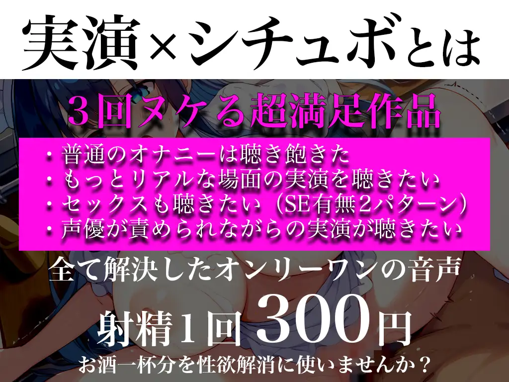 [キャンディタフト]【実演メス堕ち】爆乳パティシエ最後の仕上げレッスンはSEX。弟子の若い体をむさぼるように○す「師匠の繊細な手さばきとチンポの使い方にイキ狂っちゃう!」