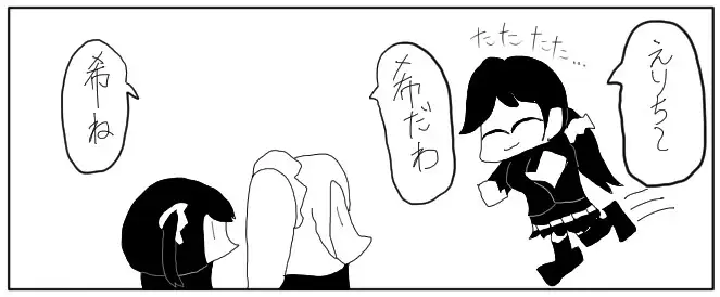 [ゆるふわ研究所]ラ○ライブ!漫画まとめ