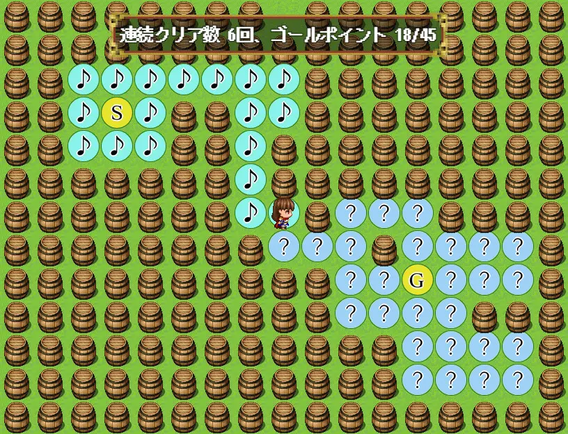 [Hだいすき]1000回遊べる一筆書きパズル