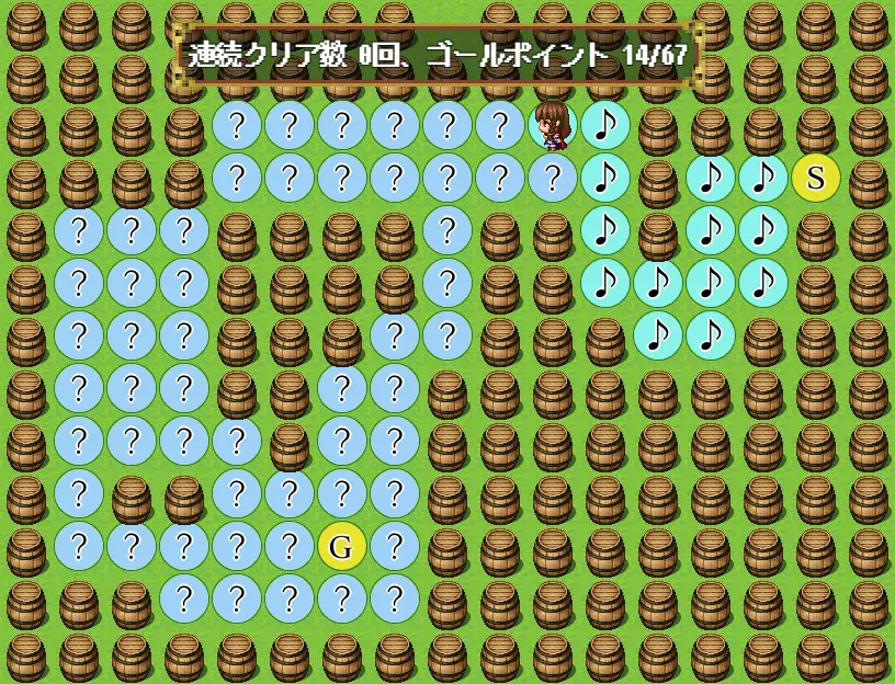 [Hだいすき]1000回遊べる一筆書きパズル