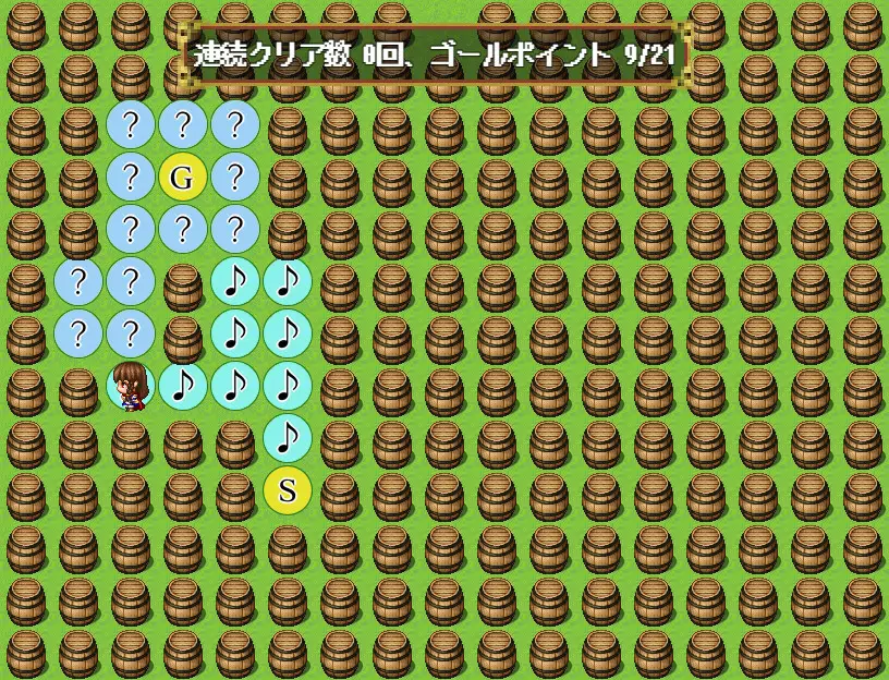 [Hだいすき]1000回遊べる一筆書きパズル