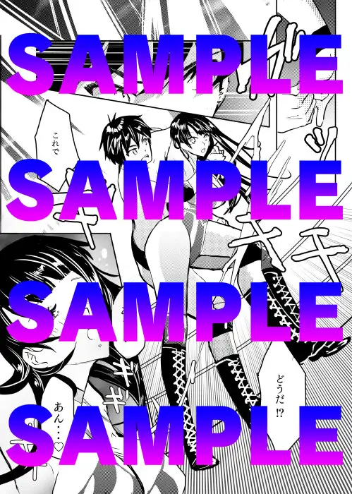 [東京ミックス]キミを暴く物語〜ファン感謝デー編〜