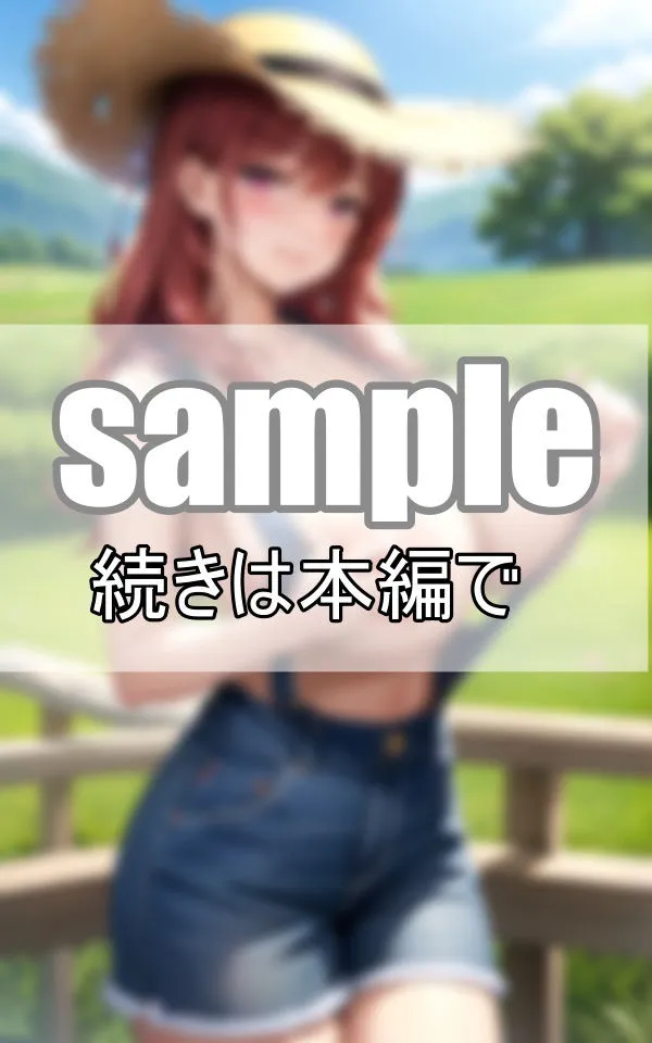 [愛LABO出版]【90%OFF】オーバーオールから零れ落ちる圧倒的爆乳おっぱいに埋もれたい！