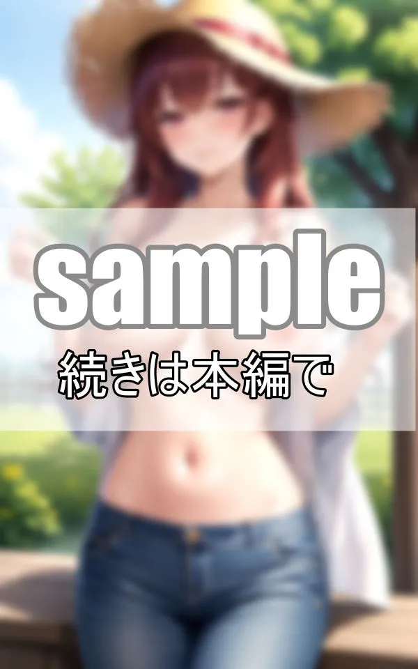 [愛LABO出版]【90%OFF】オーバーオールから零れ落ちる圧倒的爆乳おっぱいに埋もれたい！