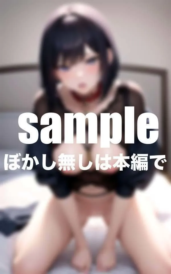 [妄想club]【90%OFF】催●彼女 無垢の純白処女をイイなりいやらしい体に調教 言われるがままの生中だし