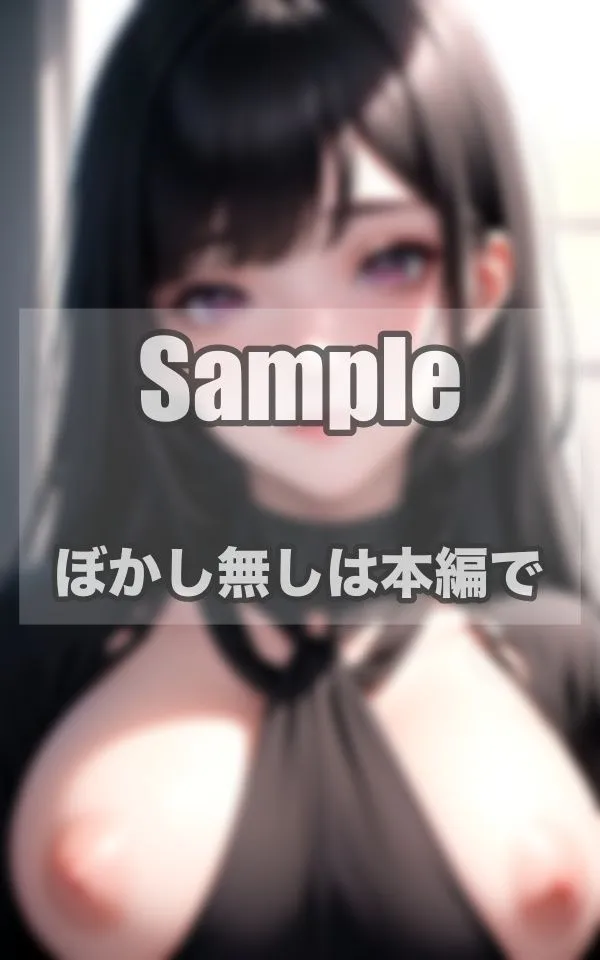 [241_a]【90%OFF】新人CAぶっかけ写真集