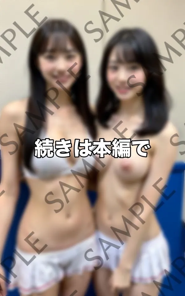 [ボインの時間]えちえちなチア部の応援は...美乳でおっぱいポロリは当たり前に出していく