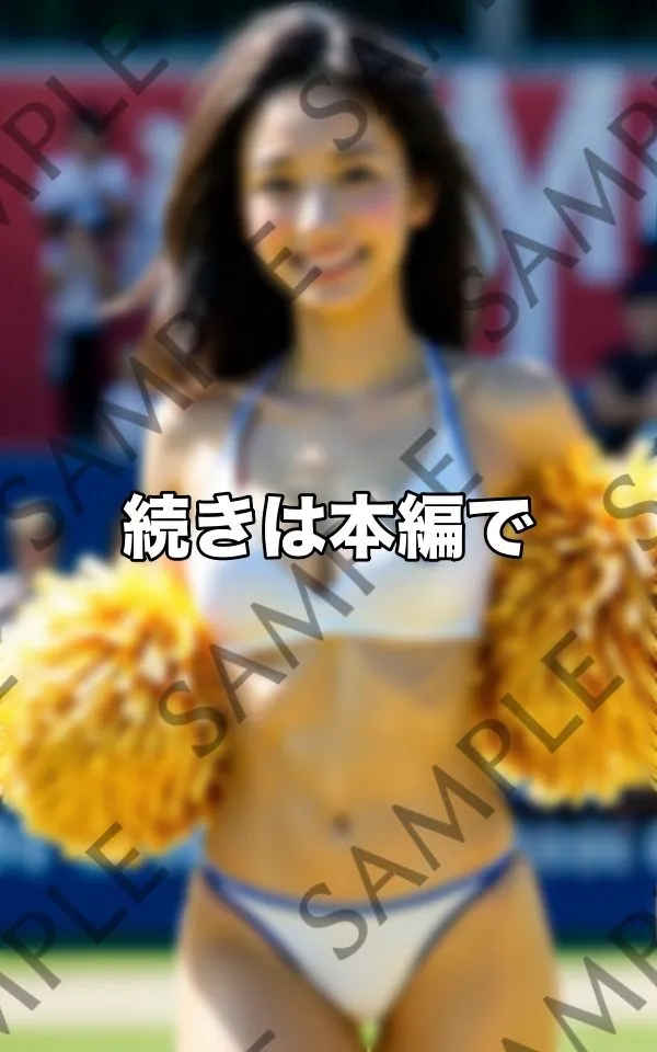 [ボインの時間]えちえちなチア部の応援は...美乳でおっぱいポロリは当たり前に出していく