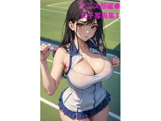 [fundreamer]【50%OFF】テニス部催●女子写真集3